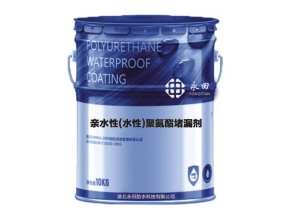 YT-807親水性（水性）聚氨酯（zhǐ）堵漏劑