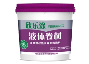 YT-818液體卷材（高聚物（wù）改性瀝青防水塗料）