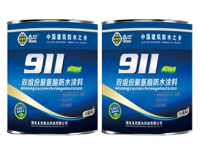 YT-801雙組份非焦油聚（jù）氨酯防（fáng）水塗料