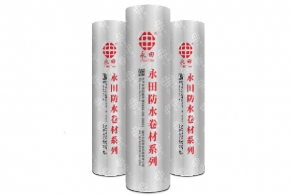 YT-605自粘聚合物（wù）改性瀝青防水卷材（PY）