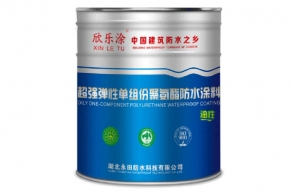 YT-801單組分聚氨酯防水塗料