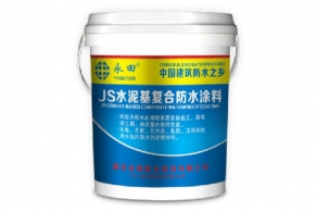 YT-806JS水泥（ní）基防水塗料