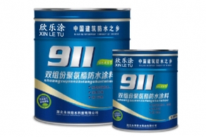 YT-802雙組分聚氨酯防水塗料（A、B組）