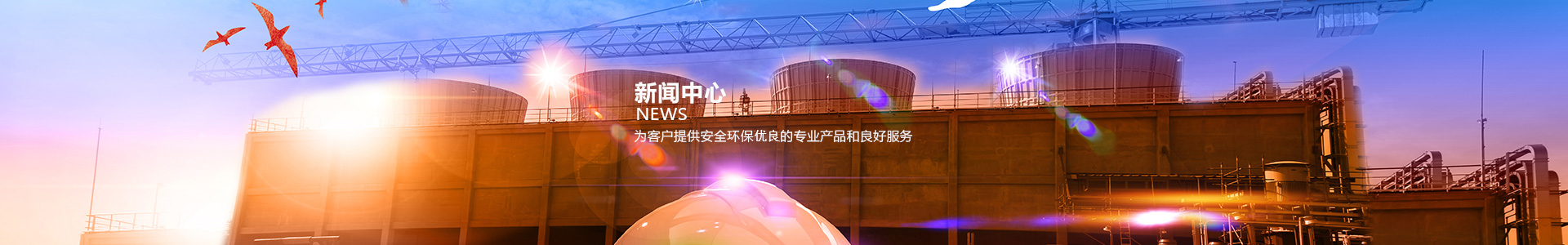 湖北防水哪家強（qiáng）