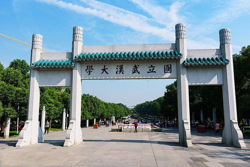 湖北防水公（gōng）司