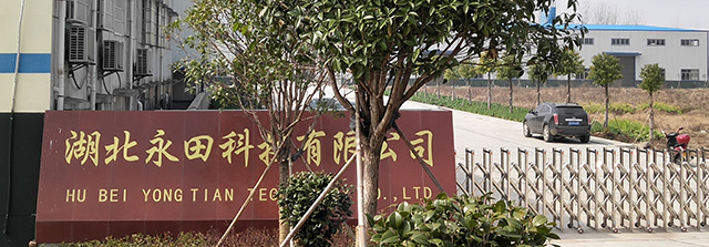 專業（yè）防水公司（sī）