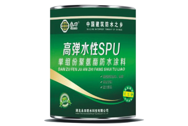湖（hú）北防水哪家強