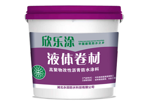 湖（hú）北防水公司