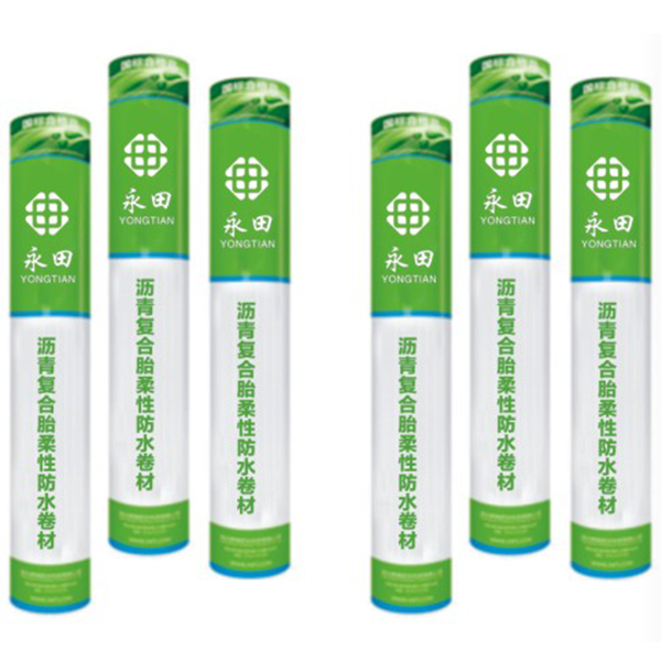 湖北防（fáng）水公司