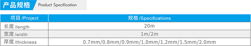 湖北亚洲熟妇无码一区二区三区防水科（kē）技有限公司
