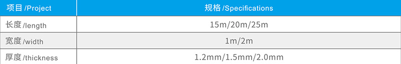 湖北亚洲熟妇无码一区二区三区防水科（kē）技有限公司
