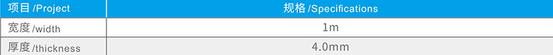 湖北亚洲熟妇无码一区二区三区防水科技有限公（gōng）司