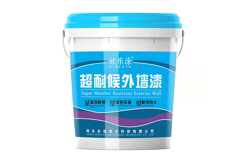湖北防水公（gōng）司