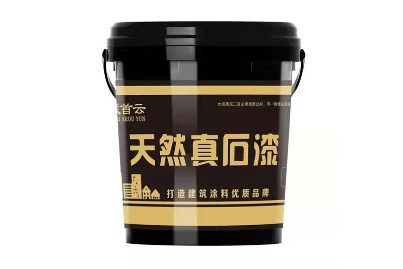 湖北防水公（gōng）司