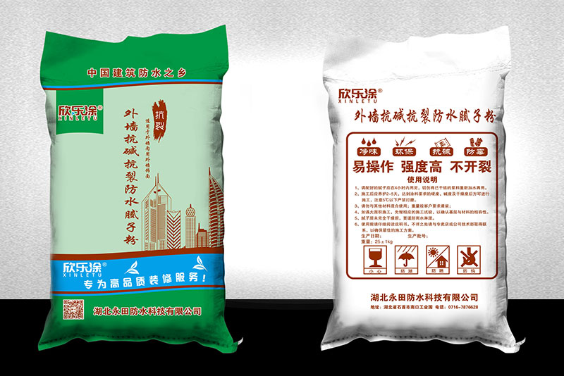 湖北防水公司（sī）