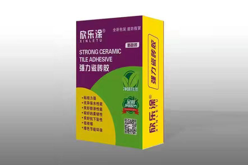 湖（hú）北防水公司